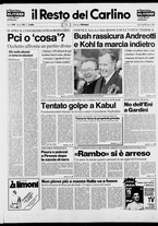 giornale/RAV0037021/1990/n. 64 del 7 marzo